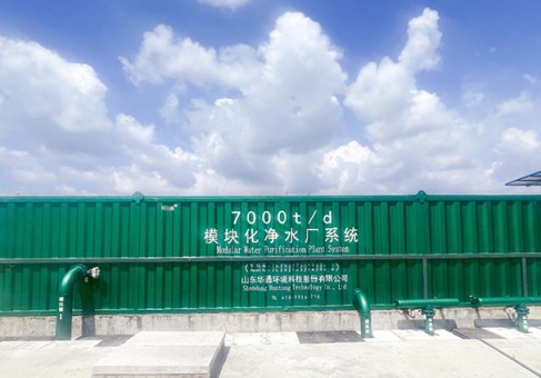 柬埔寨桔井省自來(lái)水廠項(xiàng)目