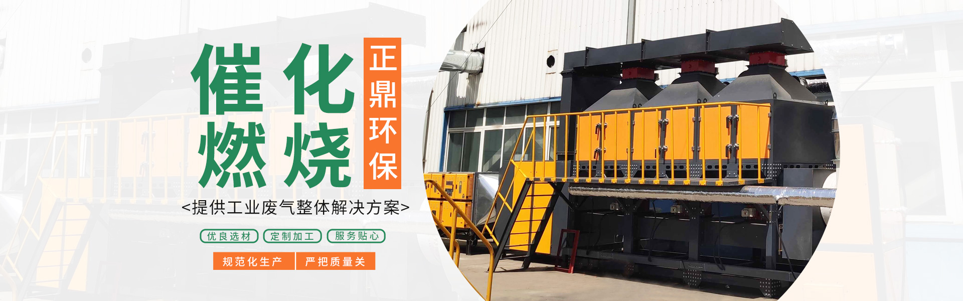 超微量分光光度計(jì)