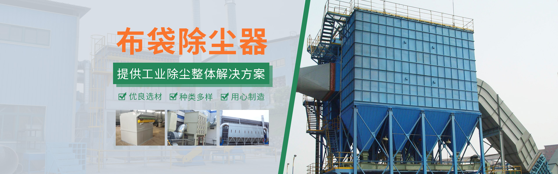 凝膠成像系統(tǒng)